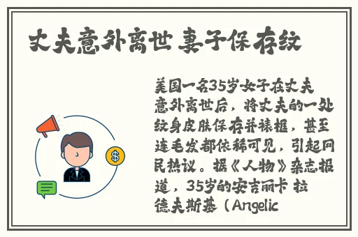 女欢在线观看