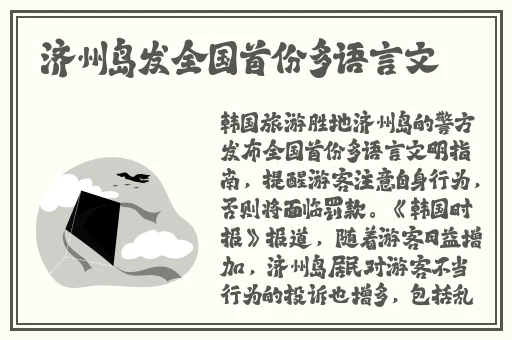 7X7X7X7X任你C操